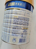 美素佳兒（Friso）皇家幼兒配方奶粉 3段（1-3歲幼兒適用）800g 乳鐵蛋白 (新國標(biāo)) 曬單實(shí)拍圖