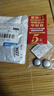 適用飛利浦剃須刀片網(wǎng)罩HQ30 36 40hq46 460pq206刮胡刀頭HQ3配件 2片裝 (含2刀片+2刀網(wǎng)) 曬單實(shí)拍圖