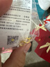 周六福（ZLF）  七夕禮物 黃金戒指女款足金無(wú)限符號(hào)活口指環(huán)愛情之路 計(jì)價(jià) 15號(hào)-2.32g 曬單實(shí)拍圖