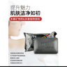 【官方】竹炭香皂韓國木炭去灰香皂洗澡皂大塊搓澡免搓強(qiáng)力去泥保 兩袋裝 曬單實(shí)拍圖