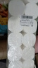 雨森（YUSEN）天然柔滑婦嬰無(wú)芯卷紙衛(wèi)生紙166g*12卷2000g*1提手紙廁紙大卷紙 曬單實(shí)拍圖