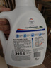 威露士清可新洗衣液松木香12斤全瓶組合裝（3L+1L*3）除菌除螨持久留香 曬單實(shí)拍圖