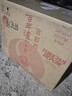 瀘州老窖濃香型白酒 百年窖齡酒 38度 500mL 6瓶 窖齡30年 整箱 曬單實拍圖
