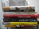 包郵 贈獨家金句書簽 國家為什么會破產(chǎn) 大周期 瑞·達利歐2025警世新作 紐約時報暢銷書榜首 亞馬遜經(jīng)濟投資新書榜top1 原則 債務(wù)危機 政策 投資 關(guān)稅戰(zhàn) 橋水基金 論美國 國家為什么會失敗 曬單實拍圖