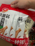 衛(wèi)龍辣條香辣大面筋65g*4包休閑零食大禮包送女友生日禮物 曬單實(shí)拍圖