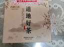 西湖江南茶葉自己喝綠茶2025明前龍井茶新茶送生日禮物貨品30g小罐裝 曬單實(shí)拍圖