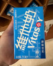 維他奶原味豆奶植物蛋白飲料250ml*24盒營(yíng)養(yǎng)早餐豆奶家庭備貨分享裝 曬單實(shí)拍圖