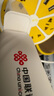 聯(lián)通隨身wifi6無(wú)線移動(dòng)wifi免插卡便攜式無(wú)線上網(wǎng)卡車載隨行網(wǎng)絡(luò)支持5G/4G設(shè)備全國(guó)通用流量2025款U10 曬單實(shí)拍圖