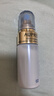 歐珀萊（AUPRES）臻源凝時(shí)修護(hù)精華油 30ml 修護(hù)改善細(xì)紋 曬單實(shí)拍圖