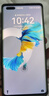 華為 HUAWEI mate40 Pro（5G）安卓智能 備用機(jī) 二手手機(jī) 華為二手手機(jī) 亮黑色 8G+512G 曬單實(shí)拍圖