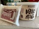 楊先生肉松紅糖麻花辦公室休閑零食手工特產(chǎn)美食送禮禮盒460g 源頭直發(fā) 曬單實(shí)拍圖