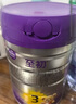 a2至初 2段較大嬰幼兒配方奶粉6-12月齡850g*4罐二段奶粉裝乳鐵蛋白 曬單實(shí)拍圖