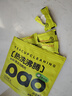 小倉(cāng)熊檸檬酸除垢劑食品級(jí)茶垢清潔劑強(qiáng)力去茶漬水漬水垢清潔泡騰片 【深層清潔茶漬力推款】茶垢*3 曬單實(shí)拍圖