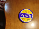 百雀羚滋潤型護膚脂41.5g大號冷霜雪花膏經(jīng)典【國貨】保濕滋潤品質(zhì)國貨 曬單實拍圖