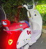 雅迪【三麗鷗家族聯(lián)名】摩登光芒 凱蒂貓款 電動輕便摩托車 高顏值女士禮物智能電動車【門店自提】 凱蒂貓款 曬單實拍圖