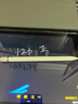 倍思電容筆iPad蘋果筆【直插/TypeC快充】適用25年P(guān)ro/Air/Mini/iPad11平板觸控觸屏手寫筆applepencil 曬單實拍圖