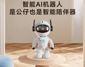 飛雷神高清監(jiān)控?cái)z像頭智能室內(nèi)家用夜視無線WiFi連接家庭監(jiān)控錄像機(jī)手機(jī)遠(yuǎn)程360度旋轉(zhuǎn)無死角全景機(jī)器人 白色 無內(nèi)存卡 曬單實(shí)拍圖