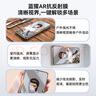 藍(lán)猩先生適用華為Mate X6手機膜 HUAWEI X6鋼化膜AR增透高清防摔抗指紋全膠手機保護貼膜 曬單實拍圖