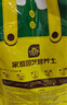 史丹利營養(yǎng)土養(yǎng)花通用型家用多肉蘭花專用土泥炭土壤種植土花土10L 曬單實拍圖