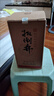扳倒井 典藏 濃香型白酒 52度 500ml*6瓶 整箱裝 純糧釀造口糧酒 禮品酒 曬單實拍圖