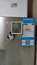 精創(chuàng  )TM-1冰箱溫濕度計高精度電子數顯溫度計食品留樣柜測溫室內溫度表 TM-1TEH(內置濕度+外置溫度) 曬單實(shí)拍圖