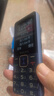 飛利浦（PHILIPS）E568A 寶石藍(lán) 移動(dòng)聯(lián)通電信4G全網(wǎng)通 老年人手機(jī)智能 超長(zhǎng)待機(jī)兒童功能學(xué)生手機(jī) 大字大聲直板按鍵 曬單實(shí)拍圖