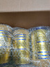 原始黃金駱駝奶粉1罐330g新疆正宗益生菌無(wú)蔗糖中老年成人奶粉高鈣駝乳粉 曬單實(shí)拍圖