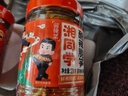 湘同學(xué)三個損友蒜蓉蝦尾醬下飯菜湖南特產(chǎn)瓶裝即食香辣小龍蝦醬拌飯拌面 【香辣味】蝦尾醬1瓶+酸辣脆筍1瓶 曬單實拍圖