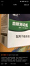 強(qiáng)生穩(wěn)擇易血糖試紙新包裝糖達(dá)試條孕婦老人家用血糖檢測試紙微量采血 試紙50片+50試針+酒精棉【98%人群購買 曬單實(shí)拍圖