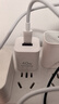 華為冰糖全能氮化鎵手機(jī)充電器（Max 40W）3C認(rèn)證 適配華為手機(jī)Mate60系列蘋果手機(jī)iPhone16系列 曬單實拍圖