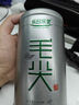 樂品樂茶茶葉綠茶特級(jí)毛尖2025新茶明前春茶嫩芽冷泡茶解暑250g送禮品袋 曬單實(shí)拍圖