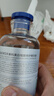 華美科氨甲環(huán)酸精華液醫(yī)黃褐斑用祛斑美白提亮去黃改善暗沉膚色濕敷1支 曬單實拍圖
