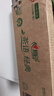 心相印抽紙茶語(yǔ)紙巾面巾紙餐巾紙擦手紙衛生紙家用整箱 3層 100抽*24包 【茶語(yǔ)經(jīng)典】 曬單實(shí)拍圖