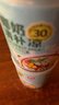 春光食品 海南特產(chǎn) 椰奶清補(bǔ)涼245g*6 0糖代餐椰汁植物蛋白飲料箱裝 曬單實(shí)拍圖