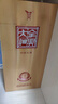 全興 大曲晶彩金 濃香型白酒 52度 500ml 單瓶裝 曬單實(shí)拍圖