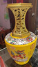五糧液仙林生態(tài) 宜品 輝煌騰達(dá)  麒麟壇52度2L*1壇  大容量大壇酒 曬單實(shí)拍圖