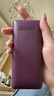 飛利浦（PHILIPS）E536 老年人手機(jī)4G全網(wǎng)通老人手機(jī)雙卡雙待超長待機(jī)大字大聲大按鍵學(xué)生兒童備用專用功能機(jī) 紫色  曬單實拍圖