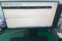 惠普（HP）S24e  星Vision Pro 23.8英寸100Hz IPS技術(shù)顯示器 三微邊設(shè)計(jì) 低藍(lán)光 液晶臺式電腦辦公顯示屏幕 惠普顯示器家用 23.8英寸S24e 曬單實(shí)拍圖