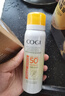 高姿【丁禹兮同款】透明防曬噴霧80mlSPF50+PA++++戶外便攜軍訓(xùn)必備 曬單實(shí)拍圖