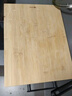 雙槍高山楠竹砧板 案板切菜板加厚刀板粘板40*29.5*1.8cm 曬單實拍圖