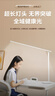 美的（Midea）AAAAA級智能學(xué)習(xí)閱讀臺燈全光譜路燈全桌面長臂屏幕燈 80cm 曬單實拍圖