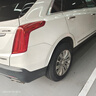 米其林（MICHELIN）汽車輪胎 235/65R18 106H 旅悅+ PRIMACY SUV+ 適配XT5/大狗/樓蘭 曬單實(shí)拍圖