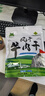 醴泉眾犇 正宗內(nèi)蒙古風干牛肉 手撕牛肉干 休閑零食 原味500g*1袋 曬單實拍圖