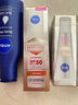 妮維雅（NIVEA）630美白防曬霜40ml SPF50+++ 軍訓(xùn)高倍防水防汗禮物女生 曬單實(shí)拍圖