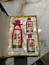 郎酒 子母郎禮盒 白酒 醬酒 53度 700ml*1 禮盒裝 中秋送禮 曬單實(shí)拍圖