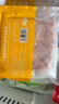 小黃象 無抗雞腿肉丁400g*4袋生鮮雞肉丁去皮去骨雞肉丁 曬單實拍圖