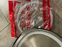 普湃電壓力鍋密封圈適用美的蘇泊爾壓力鍋5L/6升通用高壓鍋蓋硅膠圈配件膠圈皮墊2個(gè)裝(4缺口) 曬單實(shí)拍圖
