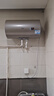 海爾（Haier）60升電熱水器2.2kw金剛?cè)龑幽懛离妷λ叫l(wèi)生間節(jié)能 60L 2200W MU金剛?cè)龑幽憣＠离妷?曬單實拍圖