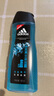 阿迪達斯 （adidas）男士活力冰點沐浴露400ml 持久留香控油清新舒爽海鹽精華 曬單實拍圖