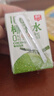 春光食品  海南特產(chǎn) 100%純椰子水100ML*6 NFC椰青椰汁飲料椰子原漿 曬單實(shí)拍圖